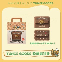 尔木萄 吐司绒绒散粉扑