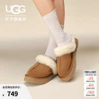 UGG 秋季女士经典舒适厚底毛拖包头休闲懒人毛毛鞋勃肯鞋 1122550 CHE|栗色 38