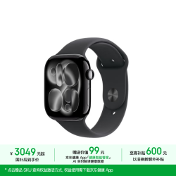 Apple Watch Series 11 GPS+蜂窝版 46mm亮黑色铝金属 M/L表带