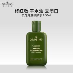 悦木之源 菌菇水 100ml