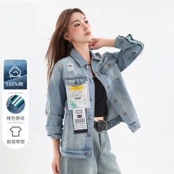 阿仕顿 翻领牛仔夹克