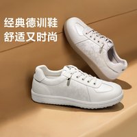 移动端：足力健 透气软底 女士休闲鞋