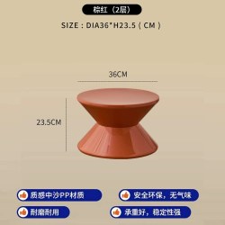 ins沙发小边几小户型设计师网红矮凳客厅小圆桌家用创意床头茶几