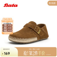 Bata 【软酪勃肯】Bata 渔夫鞋