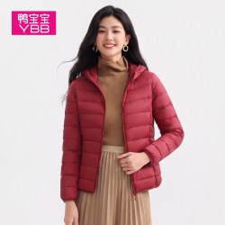 鸭宝宝 90鸭绒 轻薄连帽 女士羽绒服