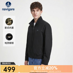 navigare 小立领哈灵顿夹克 暗夜黑 L 男士外套