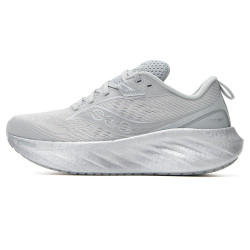 saucony 胜利22跑鞋男  专业强缓震透气马拉松竞速跑步鞋TRIUMPH 22 TRIUMPH 胜利22 40.5 255