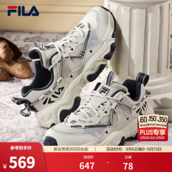 FILA 男鞋FLUID 5复古运动鞋2024秋猫爪鞋休闲老爹鞋 银绿色/高调灰-SH 42