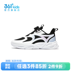 361° 女童运动跑鞋 碳黑/361度白 35码