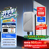 西部数据 My Passport随行SSD系列 USB 3.2 移动固态硬盘 Type-C 1TB 星河银 WDBAGF0010BSL