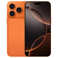 尊享荣耀 I17 骁龙8代至尊芯片 星宇橙 16GB+1TB 5G手机