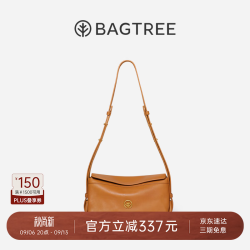 BAGTREE 包包树奶盒包 头层植鞣牛皮单肩斜挎小方包2024枕头Hobo女包 -焦糖色-小号 520