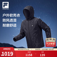 FILA 男款梭织连帽外套 正黑色 170/92A/M 运动夹克