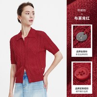 navigare 小帆船时尚莱赛尔针织衫女2026春夏新款蓝色翻领短袖上衣