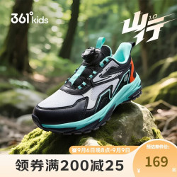 361° 361度 男童加绒运动鞋 碳黑 37码