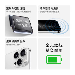 朵恋 官方2026新款16promax智能手机6.5英寸大