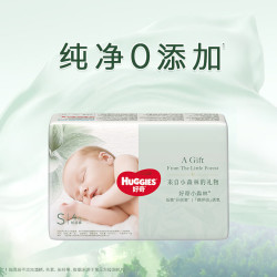 好奇 心钻装系列 纸尿裤 小森林款 S4片