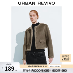 UR UWM140021 金属扣毛绒圆领外套 深咖棕 M