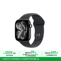 Apple Watch Series 11 智能手表 GPS版 42mm 亮黑色铝金属表壳 黑色运动型表带 S/M