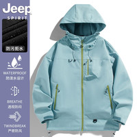 JEEP SPIRIT 防风 芥蓝灰 XL 男士夹克