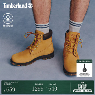 Timberland 男鞋高帮靴25秋冬户外休闲防泼水|A6FEE A6FEE754/小麦色 40