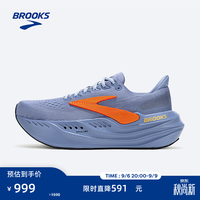 BROOKS Glycerin甘油MAX 超级甘油男女跑鞋回弹旗舰缓震运动鞋跑步鞋  男款 乡村蓝/冬季蓝/桔红 44