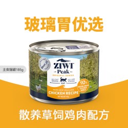 ZIWI 滋益巅峰 牛肉口味主食猫罐头