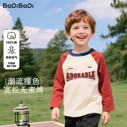 BADiBADi 美式字母红 纯棉圆领长袖T恤 枣红 80