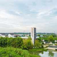 昆山拾柒·隐书香府邸酒店2晚套餐+双早+下午茶一份