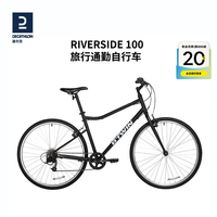 迪卡侬 RIVERSIDE 100 山地自行车 29英寸 6速
