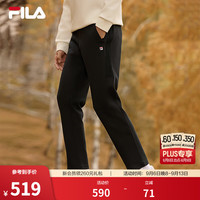 FILA 男子针织长裤 正黑色 175/84A/L
