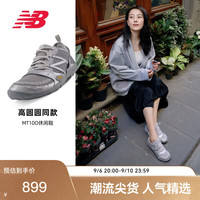 new balance BALANCE 运动鞋男鞋女鞋户外徒步训练跑步鞋10O系列MT10OAA/AB 38