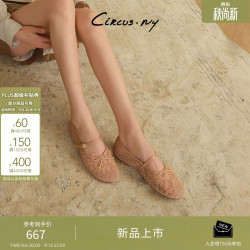 Sam Edelman CIRCUS系列 花朵镂空蝴蝶结 裸粉色 36码 女士单鞋