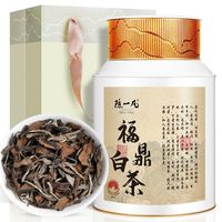 陈一凡 八年陈香老白茶正宗福鼎白茶2015年老寿眉生晒古树茶叶散装