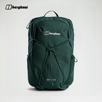 Berghaus ELECT 25L万象便携多功能背包通勤户外旅行轻便多功能