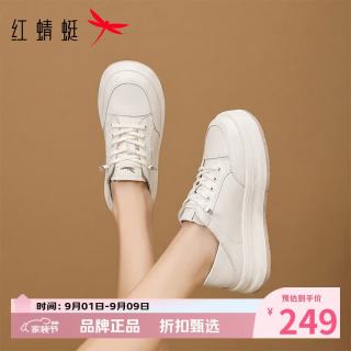 红蜻蜓 女鞋休闲运动板鞋 轻便舒适小白鞋通勤增高百搭女士休闲运动鞋子