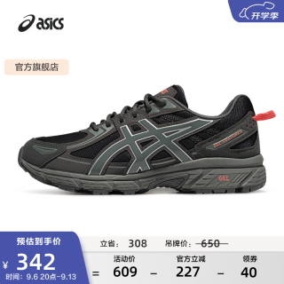 亚瑟士 运动休闲鞋男鞋女鞋透气时尚复古百搭慢跑鞋 GEL-VENTURE 6 黑色/灰色 37