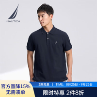 NAUTICA 男装25春夏商务休闲舒适亲肤棉氨透气短袖POLO男 藏青4NV M