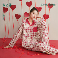 安之伴 纯棉 酒红 L 睡衣/家居服套装