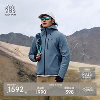 KOLON SPORT 软壳夹克防泼水防静电防风男士石墨烯复合外套 浅炭灰LC 4XL