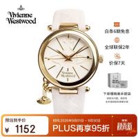 Vivienne Westwood BFVV006WHWH 石英机芯 白色皮带 女士腕表