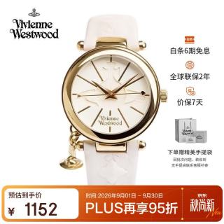 Vivienne Westwood BFVV006WHWH 石英机芯 白色皮带 女士腕表