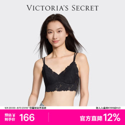 维密 维密法式三角杯繁花/秋叶蕾丝薄款无钢圈文胸内衣2026 Ⅰ 54A2黑曜石-繁花款 11249615 M