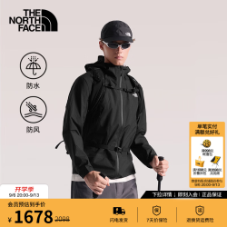 北面 Ridgelite山脊 Dryvent防水 宇宙黑 XL 冲锋衣