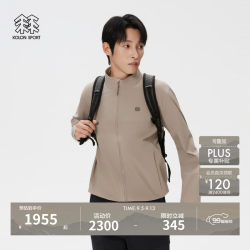 KOLON SPORT 户外软壳夹克 男子透湿防水防风TECHSHELL 3L外套 LHJK6SN057-GR 米灰色 XL 180/100A