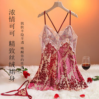 Moonbadi 女士吊带睡裙法式浪漫性感蕾丝交叉大露背带胸垫防凸点深V家居服