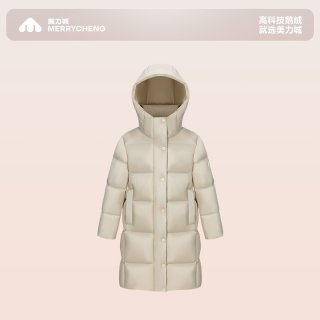 移动端：美力城 儿童羽绒服男女童鹅绒服外套童装保暖上衣中长款厚014