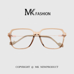 MK/明库奶茶色大框时尚防蓝光眼镜男女款大脸显瘦方框百搭防蓝光