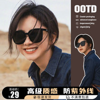 帝格勒 墨镜女款潮流防晒高级感2026新款防紫外线开车专用偏光太阳眼镜男