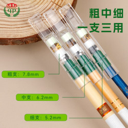 奇葩 21重过滤嘴一次性烟头过滤器烟嘴焦油过滤粗中细三用男女式